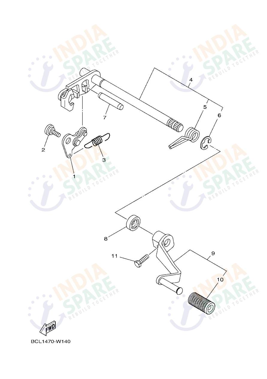 SHIFT SHAFT